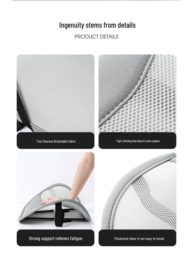 Дышащая летняя сетчатая поясничная подушка-поддержка для автомобиля и офиса