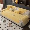 Sofa Cover Bumpy Texture Sofa Towel Couch Cover 3D Cotton Non-slip Sofa Slipcover Modern Minimalist Corner Seat Cover