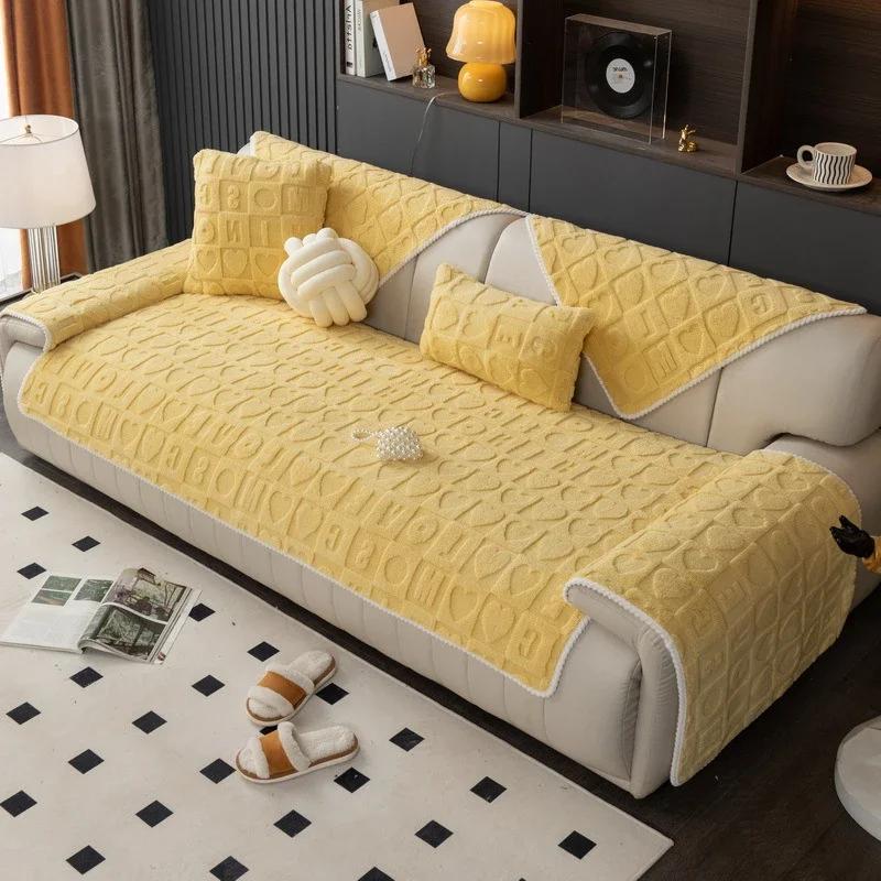 Sofa Cover Bumpy Texture Sofa Towel Couch Cover 3D Cotton Non-slip Sofa Slipcover Modern Minimalist Corner Seat Cover