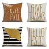 Thanksgiving Linen Pillowcase Autumn Pumpkin Print Pillow Cushion Cover