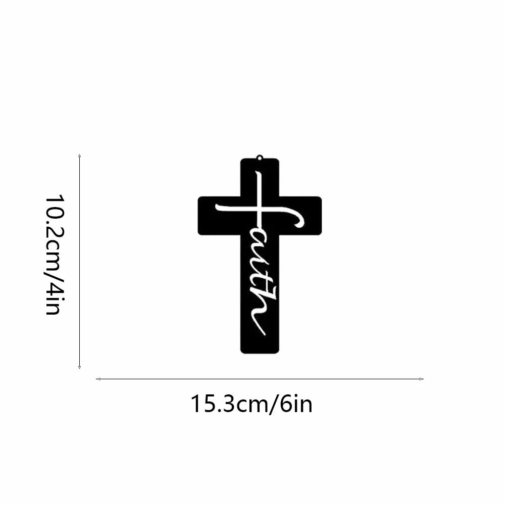 1 шт. Железный крест веры настенное искусство подходящий декор для любой комнаты металлический настенный декор домашний декор настенное украшение искусство стена