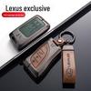 Lexus ES200 RX300 NX200 ES300h UX LS Metal Key Cover for Men