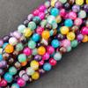 Natural Colored Rainbow Mix Striped Banded Agate Beads, Gemstone Beads, Loose Round Beads, 14-15 Inch Strand, 6mm 8mm 10mm Size Stone Beads.
