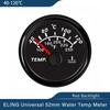 ELING 52mm Water Temp Gauge Temperature Meter 40-120℃ with Red Backlight for Motorcycle Car Boat Yacht Universal 12V 24V