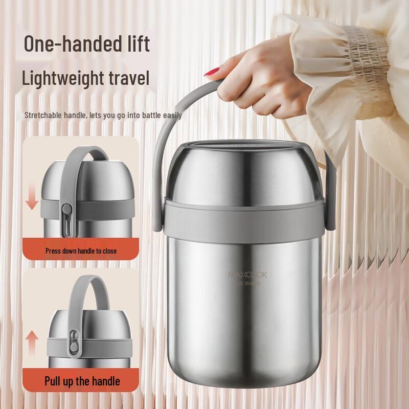 Meichu 304 Stainless Steel Vacuum Insulated Lunch Box with Handle