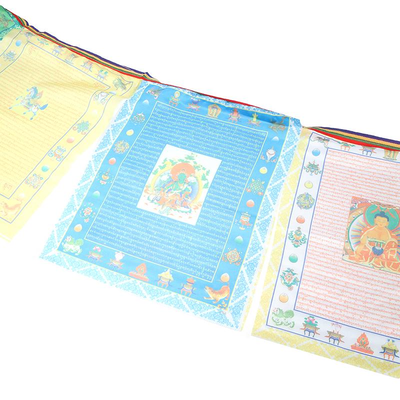 10 In 1 Religious Flags Tibetan Buddhist Supplies Colour Print Prayer Flag 3M
