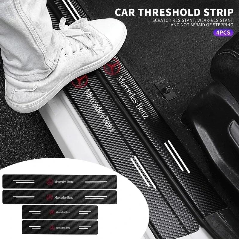 4Pcs/set Carbon Fiber Car Door Threshold Plate Stickers for Mercedes Benz W203 W204 W205 W206 W212 W213 W222 W223 E300 C200 xxx1