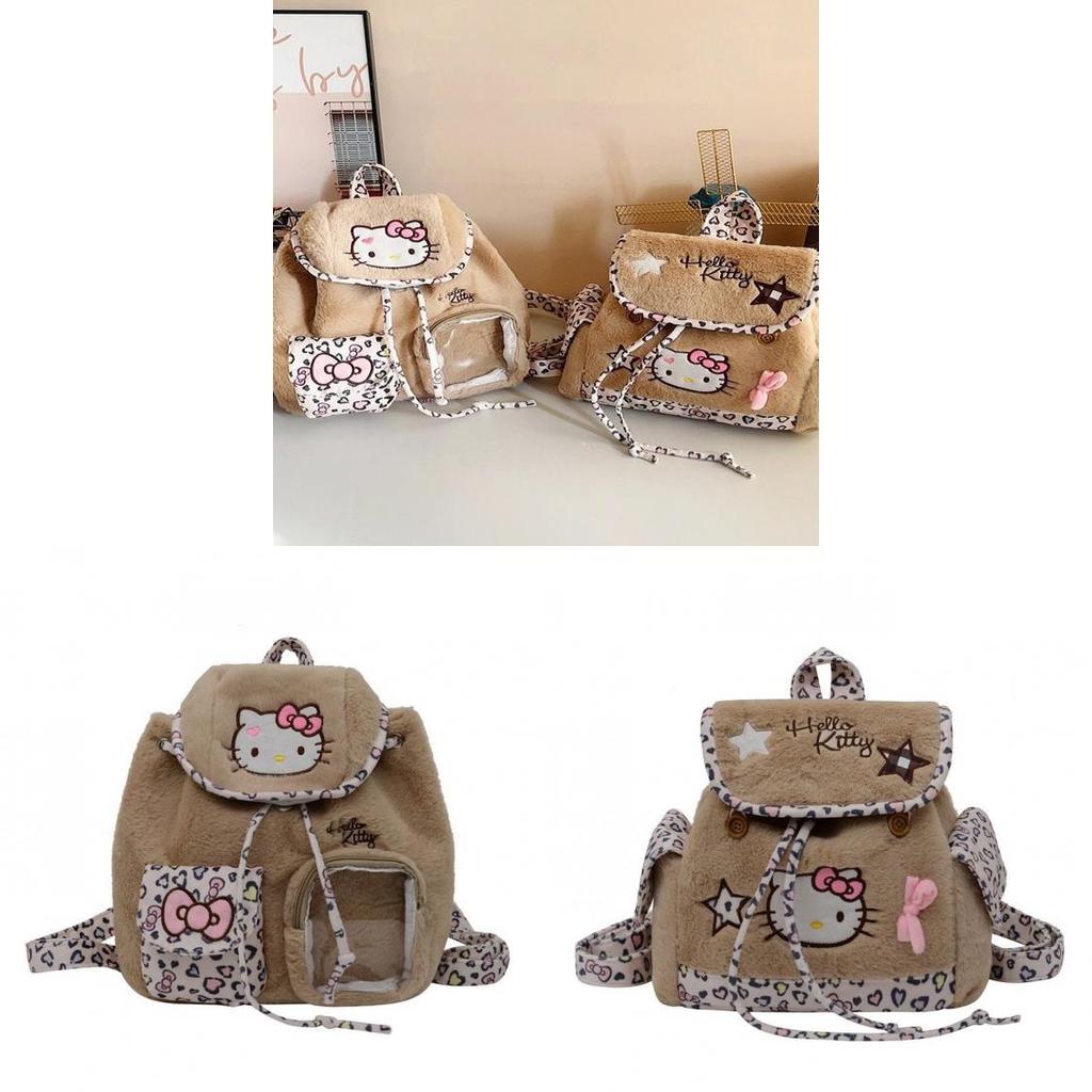 Adorable Cartoon Hello Kitty Cat Backpack Pu Material With Reinforced Stitching For School And Travel