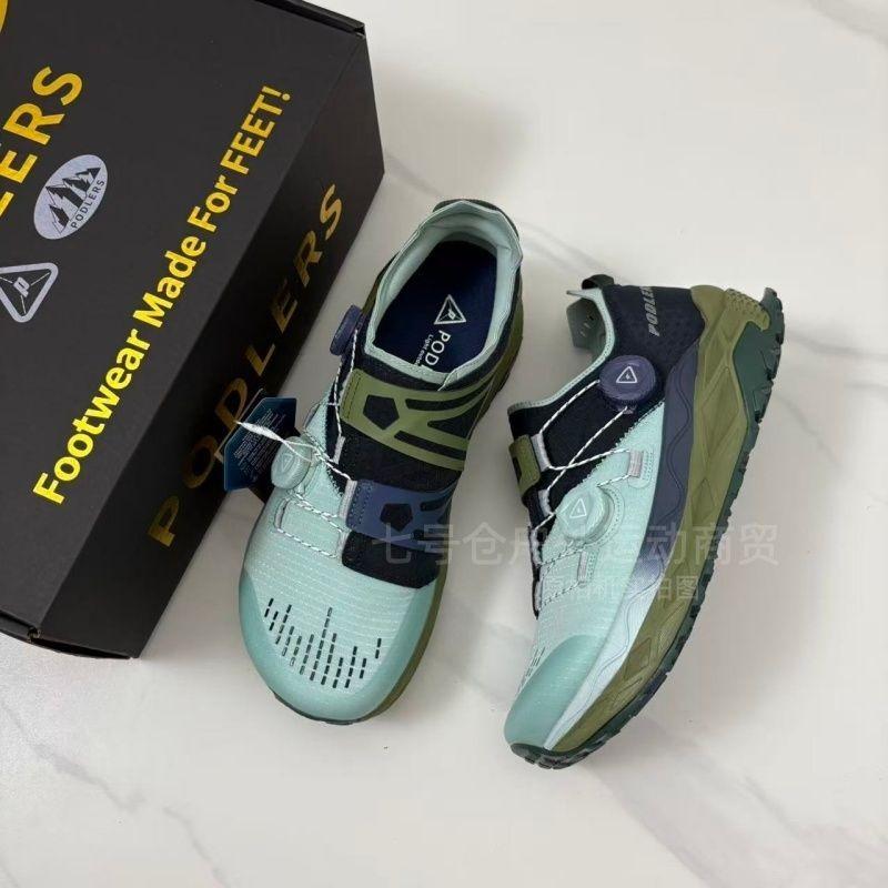 Classic Brand Comfortable Wide Last Off-road Running Shoe Top Quality Wearable Walking Jogging Shoe Non-Slip Trekking Sneakers