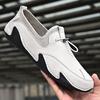 Men's Shoes Autumn New Slip-on Men's Large Size Shoes Trendy British Business Casual Leather Shoes Men's Genuine Leather