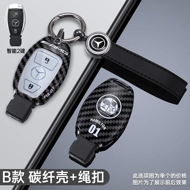 2025 Hot New Cool Track Style Design Car Remote Key Case Cover Shell For Mercedes Benz A B C S Class AMG GLA CLA GLC W176 W221 W