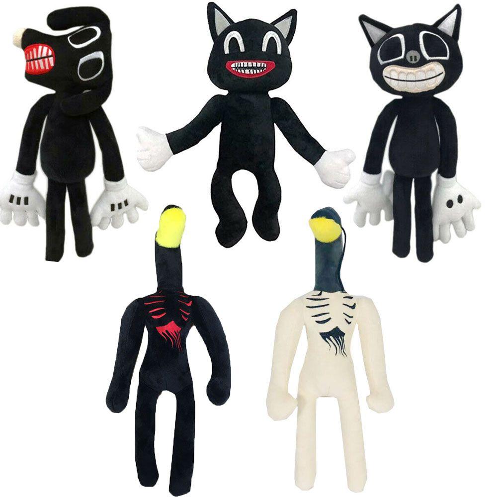 Плюшевая игрушка 'Уличный фонарь Голова Сирены' - жуткое дополнение к вашей коллекции