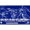Bandai Spirits HG 1144 Набор расширения для штурмового ускорителя и высокомобильного типа Пластиковая модель для Gundam Geminus 01 (Хобби Интернет-магазин Эксклюзив)