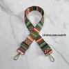 Регулируемый широкий плечевой ремень для женских сумок через плечо