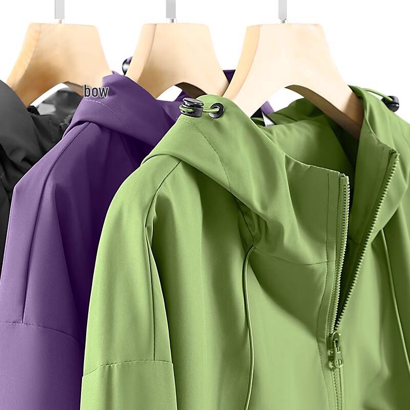 Jeanswest Men's Windproof Water-Repellent Outdoor Jacket