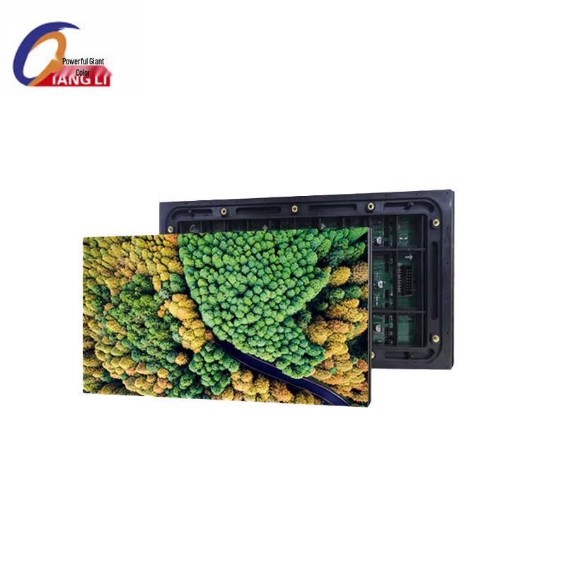QIANGLI Q3.0 H Outdoor Full-Color LED Display Panel CN plug (adapter included)