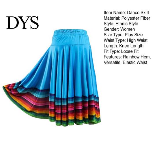 Dance Skirt Midi Ladies Folk Elastic High Waist Spanish Swing Rainbow Large Hem Mexican Flamenco Performance