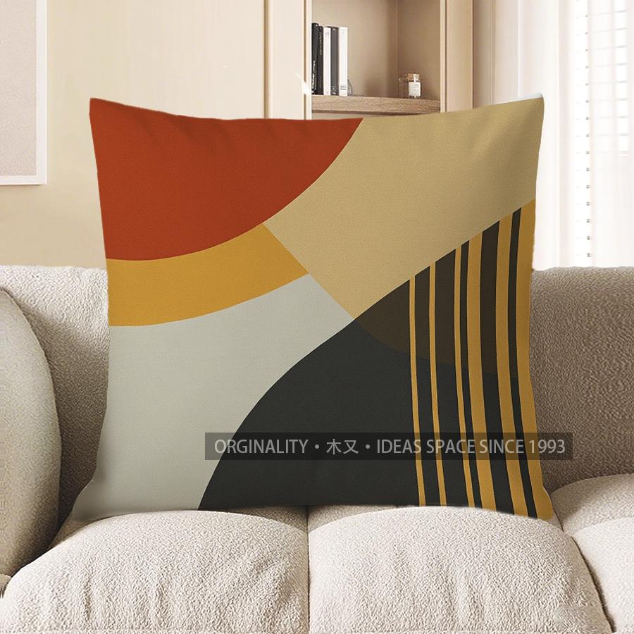 Home Decor Modern Geometric Pattern Pillow Cover Pattern Cushion Cover Suitable For Sofa Bedroom Car Pillow Cover