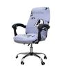 Stretch Office Chair Cover Universal Rotating Armrest Lifting Computer Chair Covers Anti -Dirty Removable Washable New Seat Case