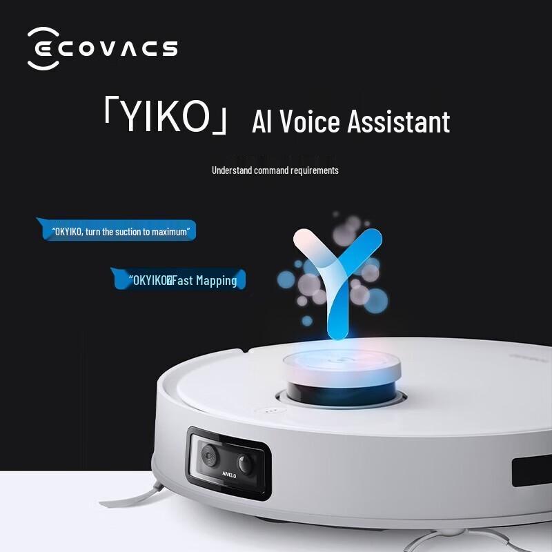 ECOVACS T10 TURBO Robot Vacuum and Mop CN plug (adapter included)