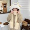 Cute Little Sheep 3-in-1 Set: Ear-Moving Hat, Scarf & Gloves for Women - Thickened for Autumn/Winter Warmth