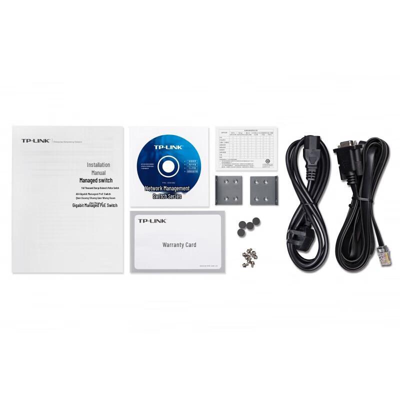 TP-LINK 52-Port Unmanaged Gigabit Access Switch with 4x 10G SFP+ Uplinks