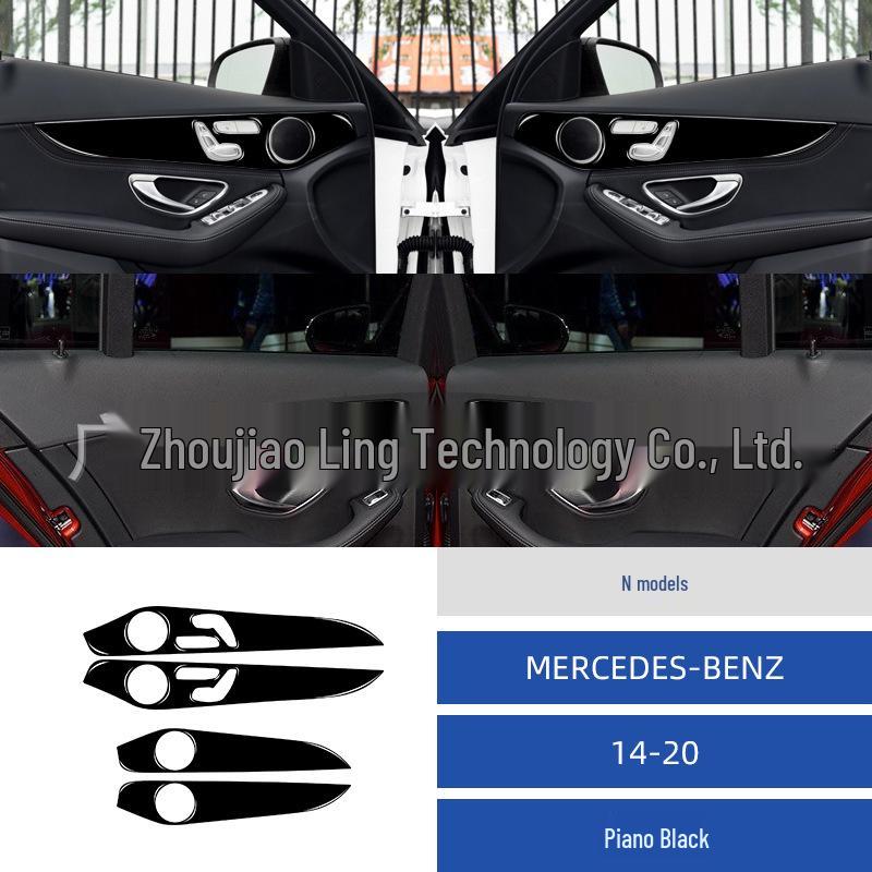 Наклейка на дверную отделку Piano Black для Mercedes C-Class W205 2014-2020, интерьер