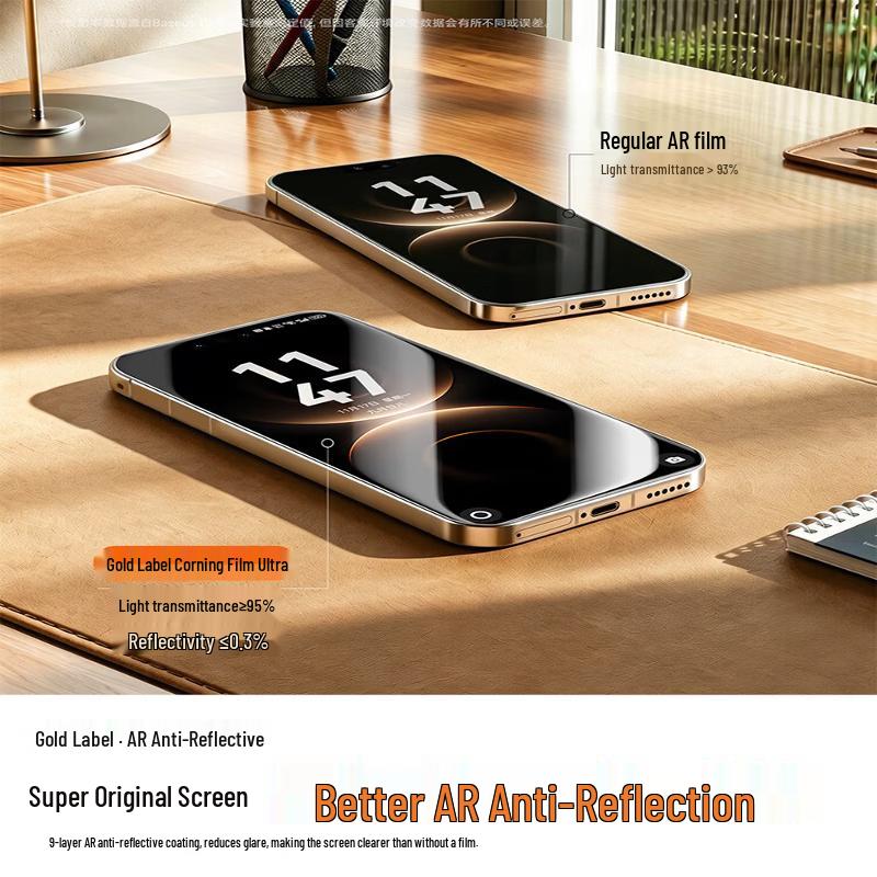 Baseus Corning Glass Screen Protector for Huawei Mate 80 Pro Max/RS