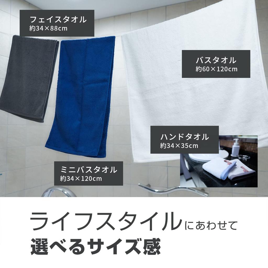 Банное полотенце Imabari Премиум Пима Сделано 120см х Павлиний 2 полотенца Полотенца, SU-TOWEL+, Противовирусное, Антибактериальное, Устойчивое к запаху, Впитывающее,