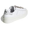 Adidas Женские кроссовки Superstar Bonega White Gold Metallic Cream Cloud-White GY1485