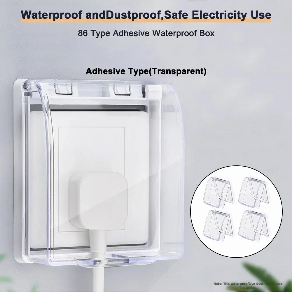 Водонепроницаемые прозрачные коробки для розеток, набор из 4 штук, с самоклеящейся основой, влагозащитные крышки для защиты розеток