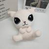 Новая плюшевая игрушка-кукла Bingus Plush Hairless Cat