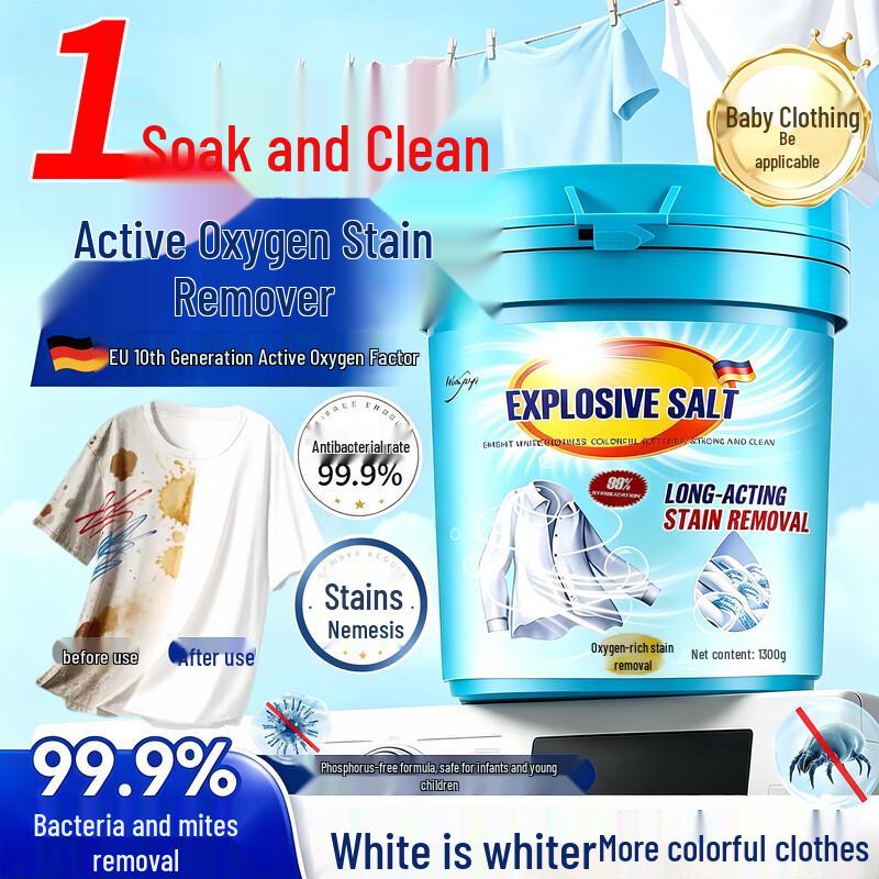 Active Oxygen Laundry Stain Remover & Brightener