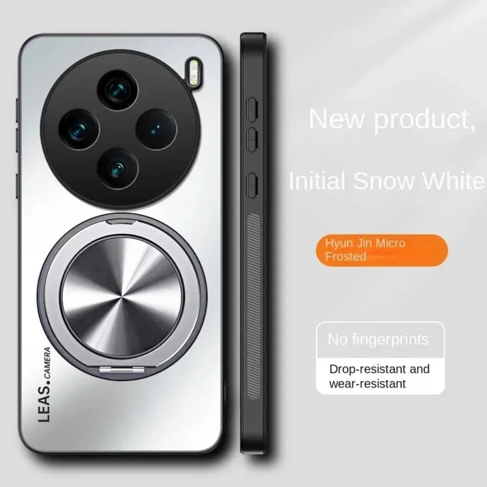 Магнитный чехол для VIVO X200 Ультраматовый Противоударный 360° Вращающийся Держатель-Кольцо Чехол для VIVO X200s X100 Ultra X100s X200Pro Mini