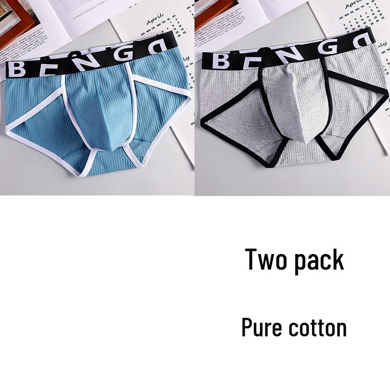 Мужские хлопковые трусы средней посадки - Удобные, Модные, Повседневные шорты