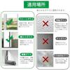 DUJEQM Window Privacy Film, Security Film, Heat Insulation, Water-Applied, UV Cut, Sun Protection,