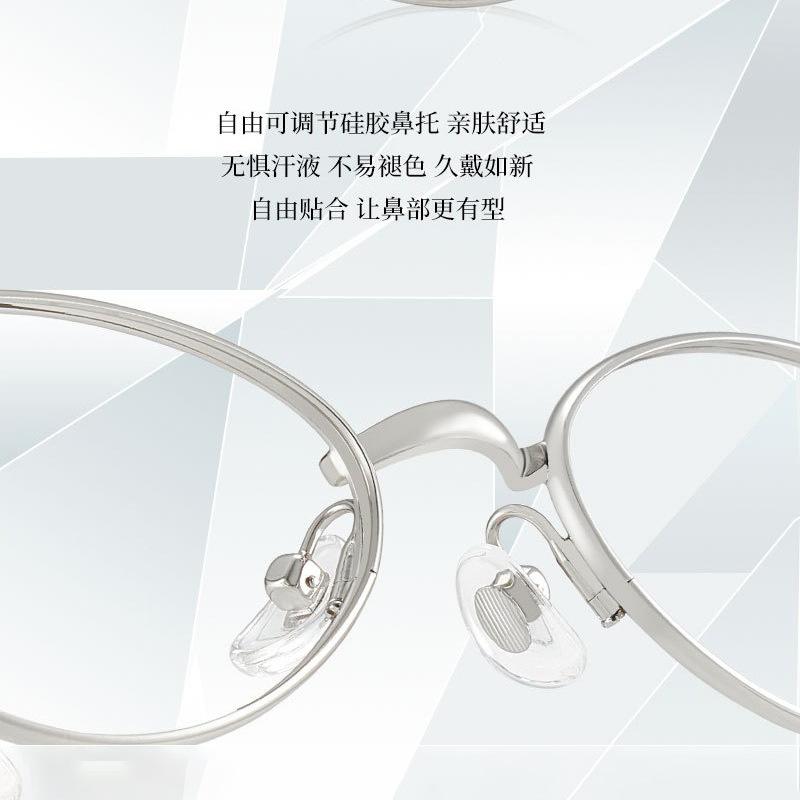 New gm Jewelry Series Oval Glasses Frame Women Diamond Fashion Plain Glasses Carat High-end frames