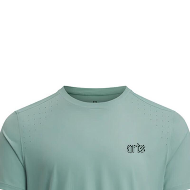 Under Armour Men's Iso-Chill Lightweight Running Short Sleeve T-Shirt