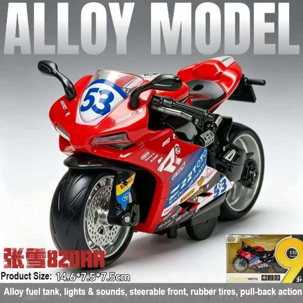 Transformable Alloy Motorcycle Rider Figure with Helmet Desktop Ornament Model Collectible Gift for Boys Kids