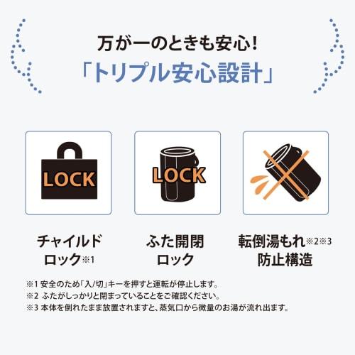 Zojirushi Humidifier Steam Type 3.0L White EE-RT50-WA