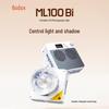 Godox ML100Bi Двухцветный ручной светодиодный заполняющий свет