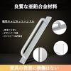 Hongzhanfa Door Handles, Drawer Pulls, Self-Adhesive, Set of 2, Aluminum Alloy, Double-Sided Tape, Cupboard Pull Handles, Door Pulls, Assist Door Open
