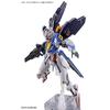 Bandai Летательный аппарат HG Gundam Witch of Mercury Mirasoul, масштаб 1/144, 13 см