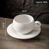 Премиальный керамический набор кофейной чашки и блюдца
