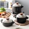 Wutuo Sakura Ceramic Claypot for Claypot Rice