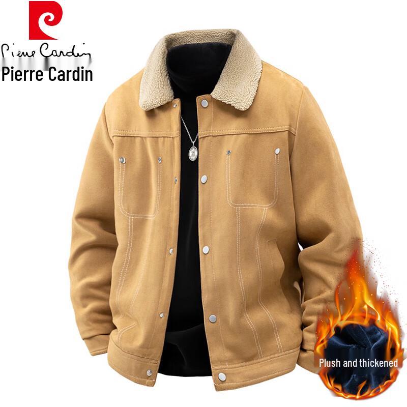 Pierre Cardin Мужская уличная куртка с лацканами