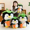 Cartoon Penguin Stuffed Animal With Soft Plush Material For Childrens Sleep And Play