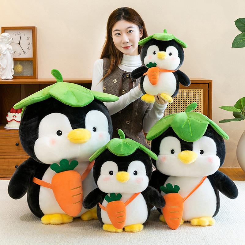 Cartoon Penguin Stuffed Animal With Soft Plush Material For Childrens Sleep And Play