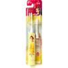 Minimum Hapica Disney Princess Belle Soft Ultra-Thin Compact Head/Flat/Triple-Row Bristles/Includes 1 Replacement Brush