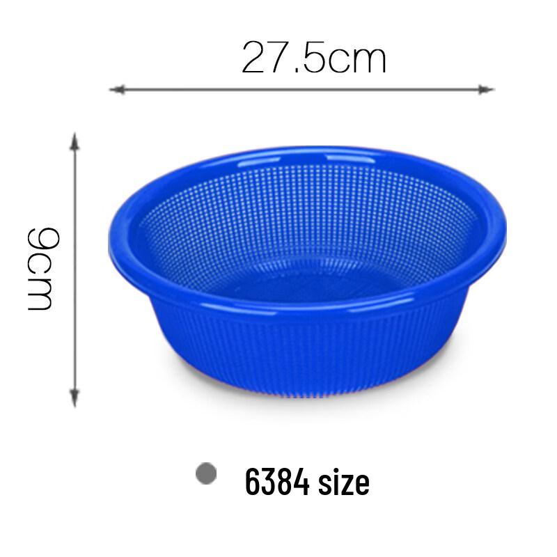 Multi-purpose Plastic Draining and Washing Basket